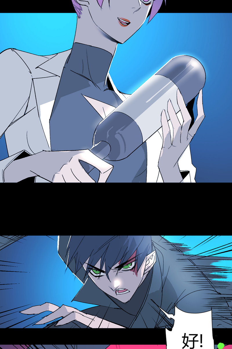 第34话39
