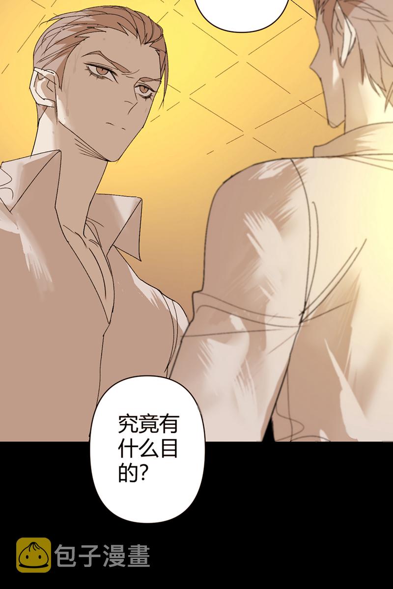 第54话5