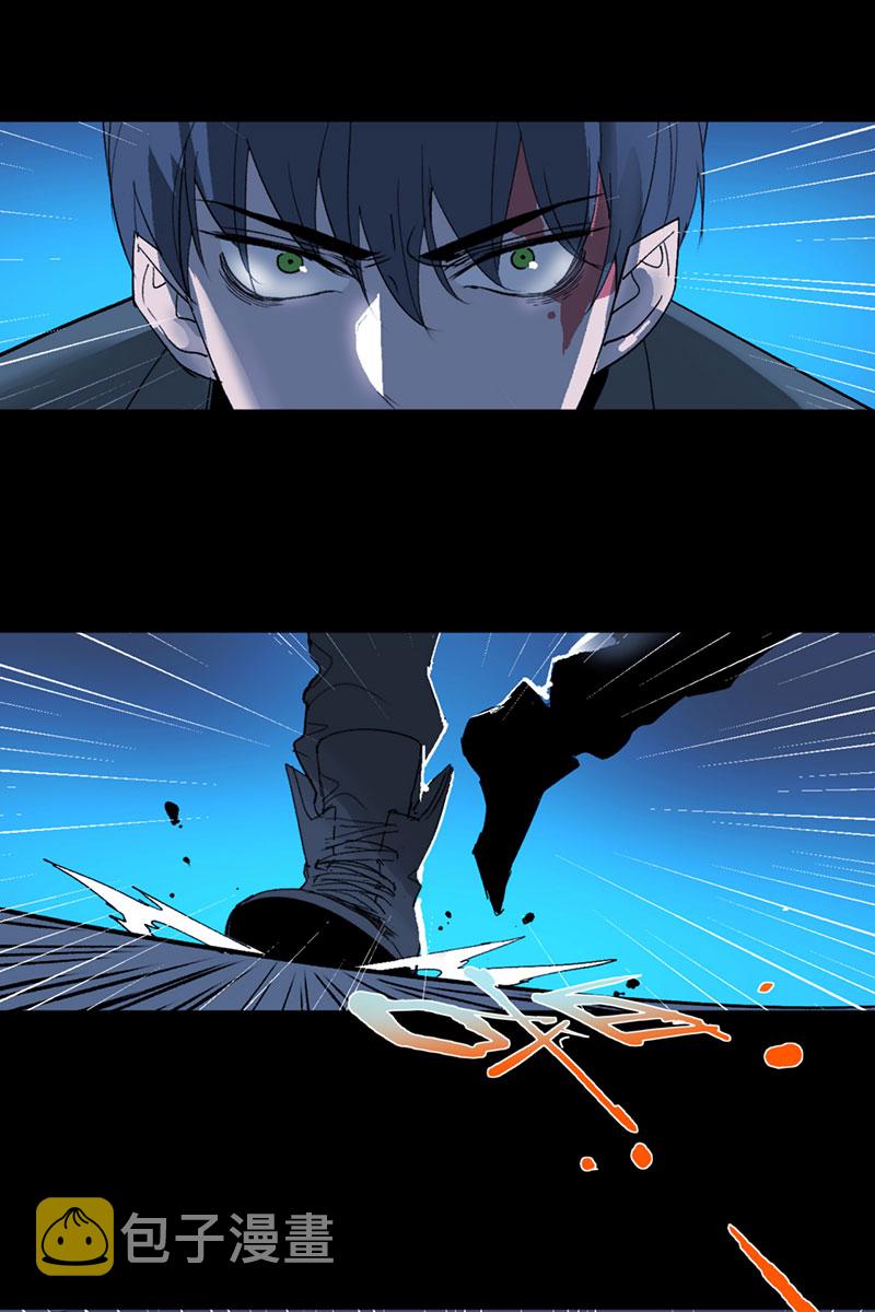 第29话44