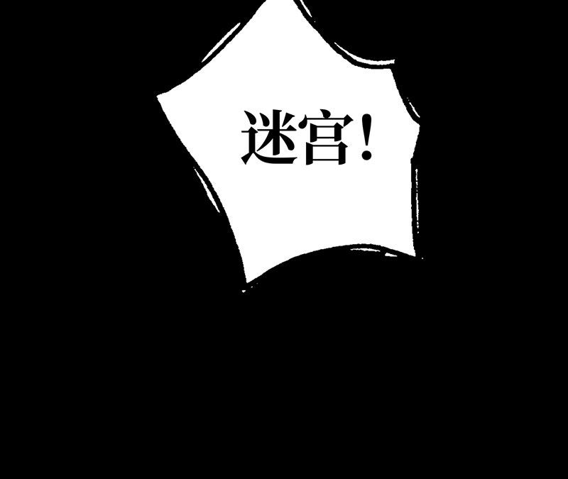 第6话55
