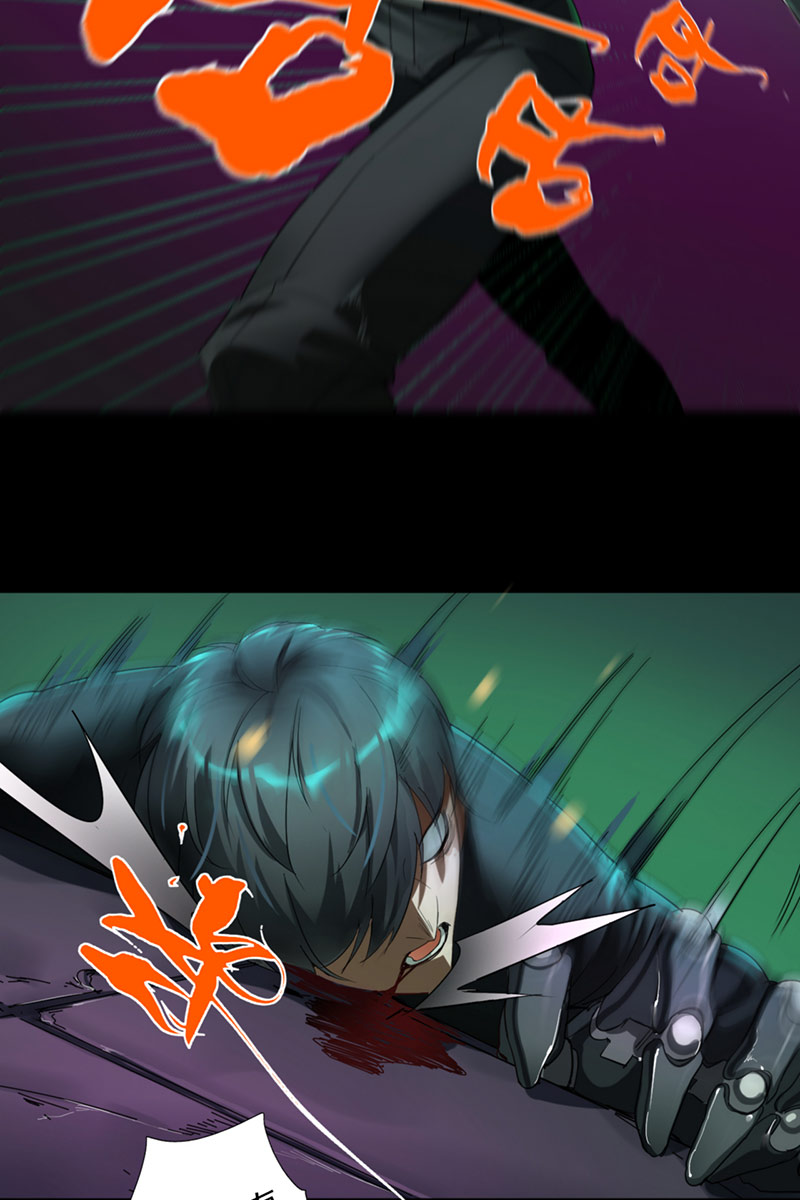 第1话22