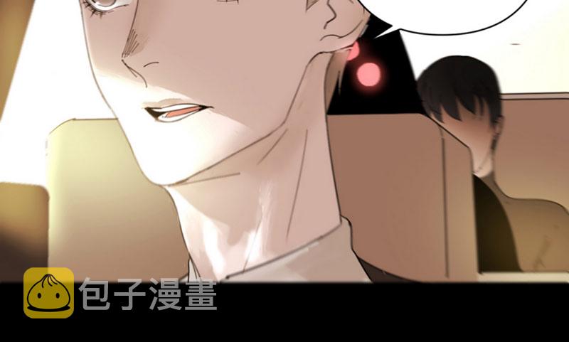 第3话22