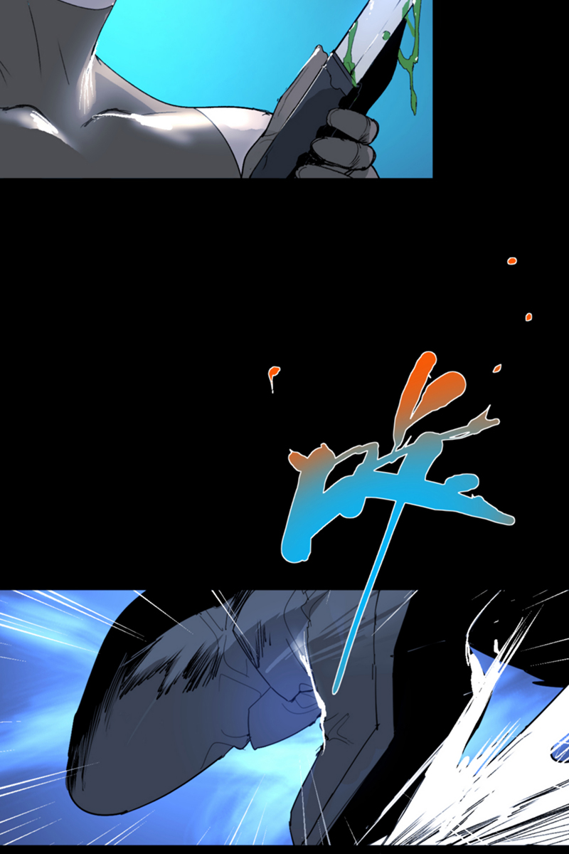 第20话43