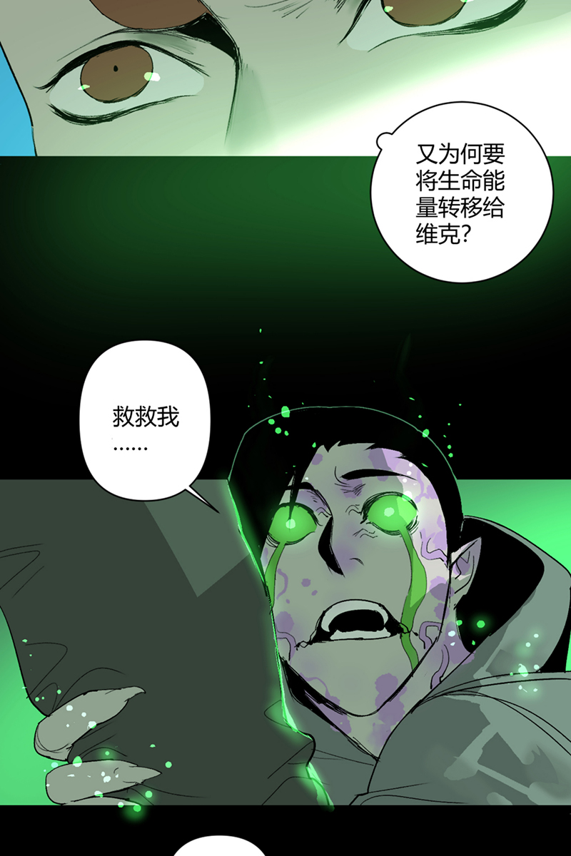 第24话18
