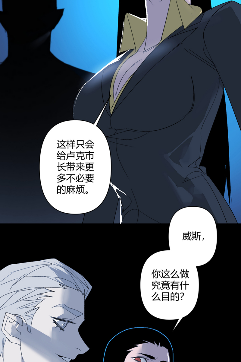 第47话17