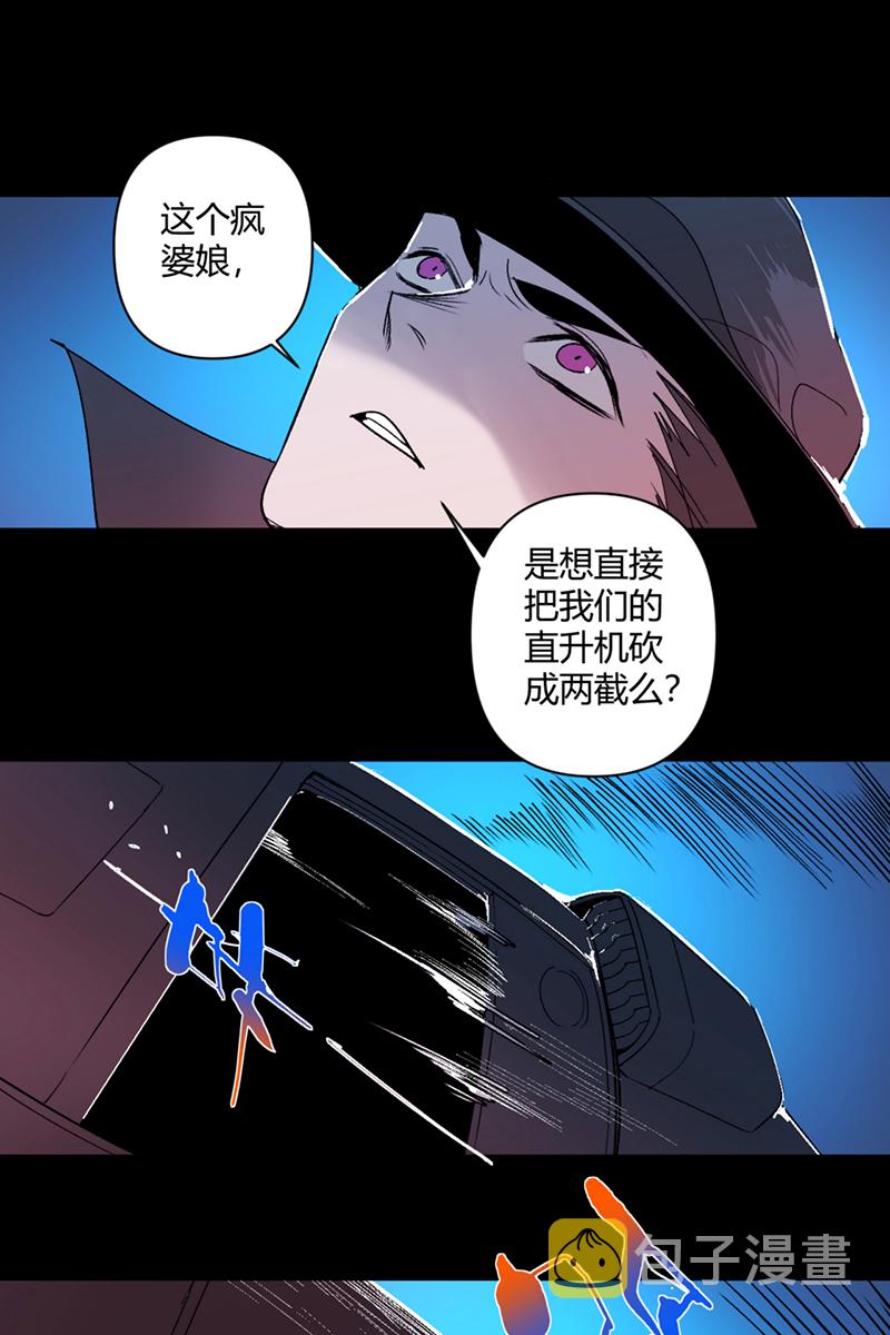 第41话8