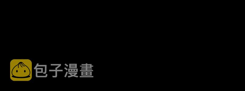 第17话48