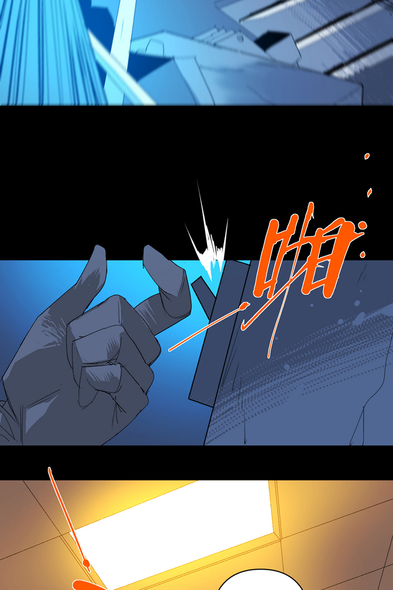 第52话3