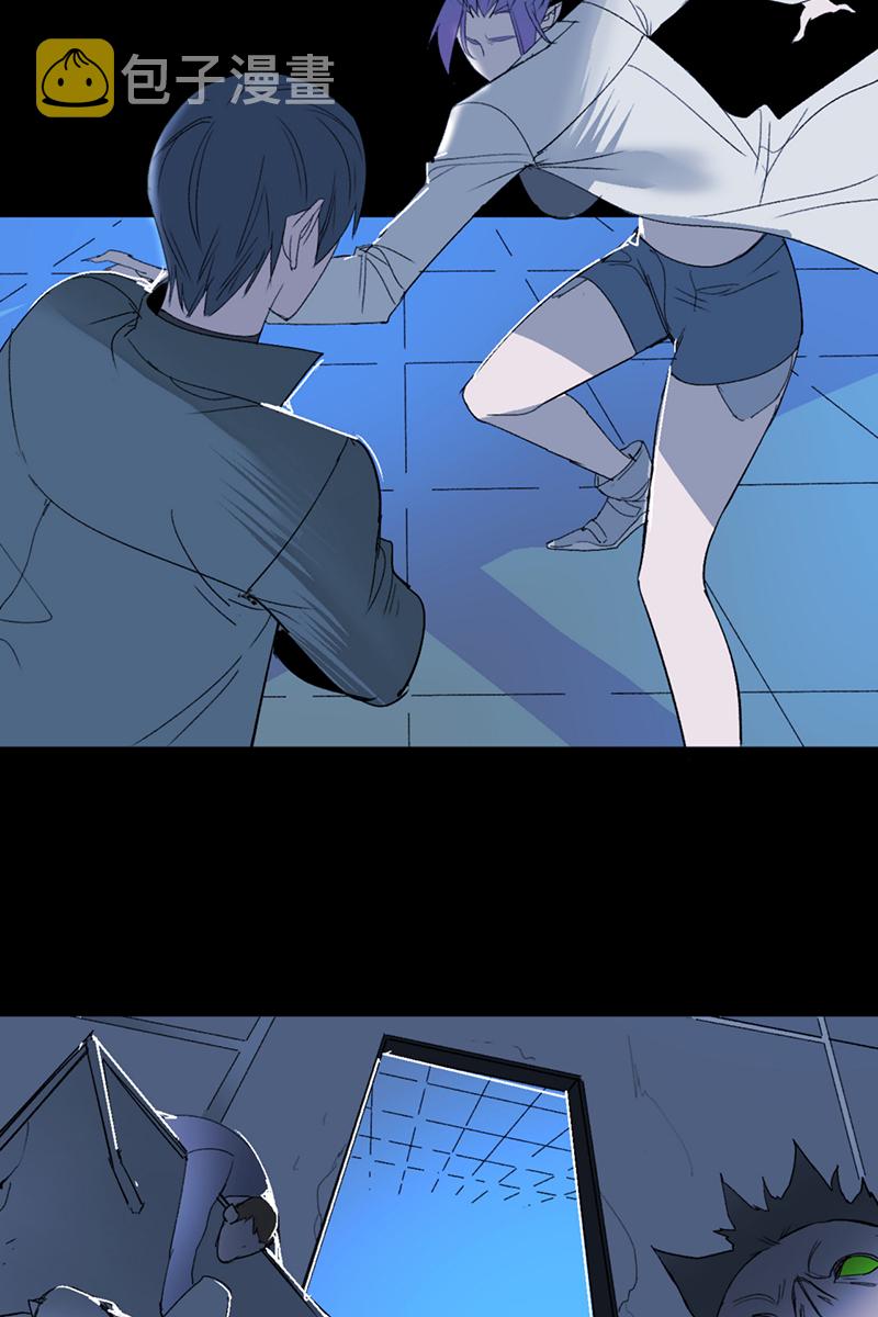第37话29