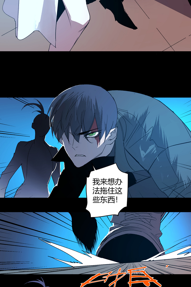 第39话3