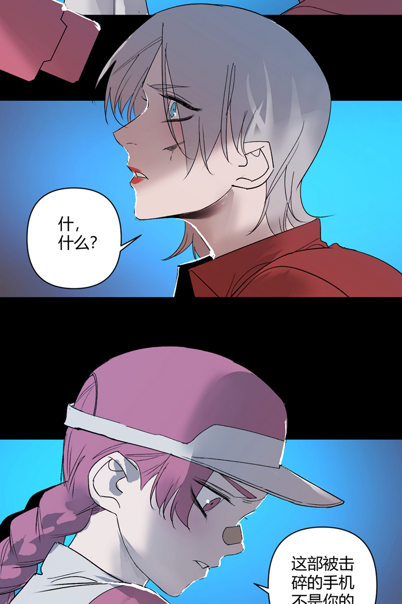 第38话21