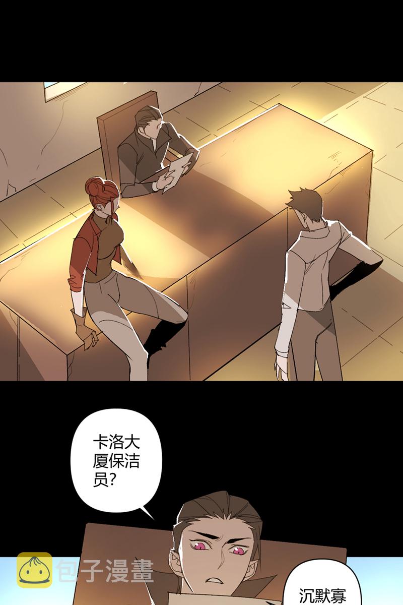 第43话16