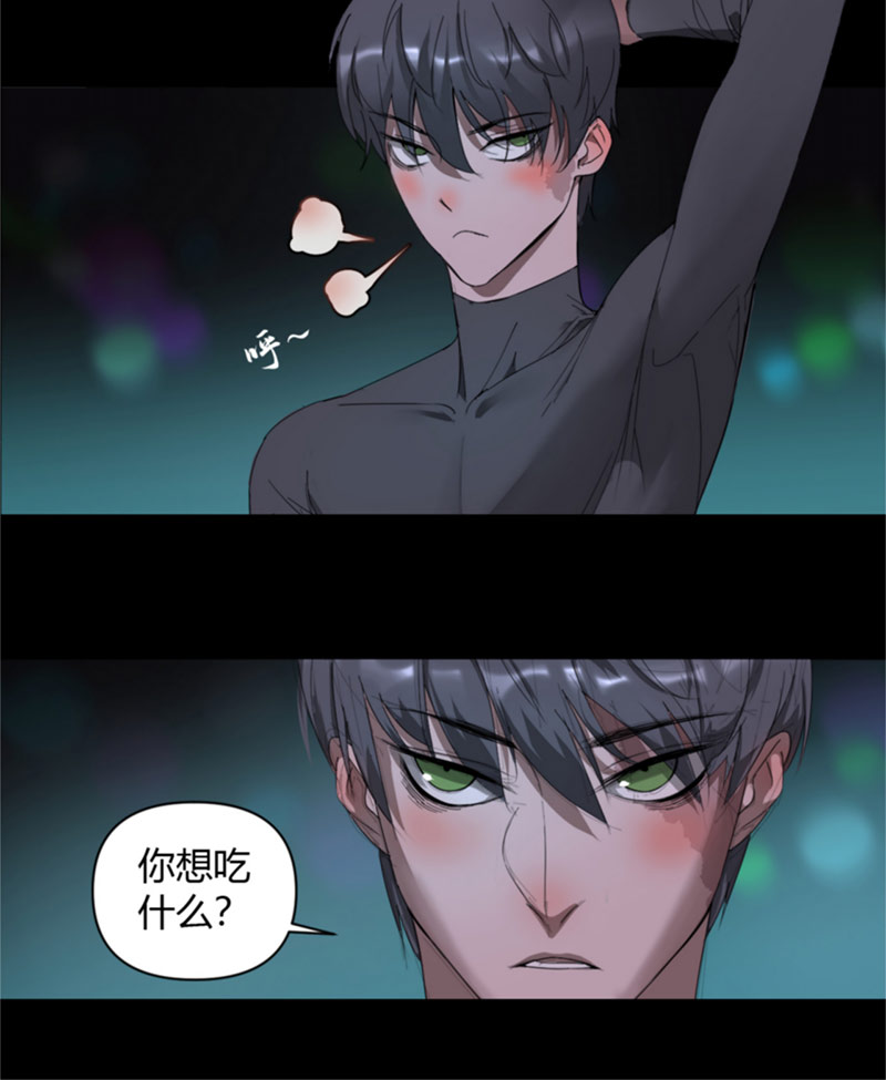 第1话7