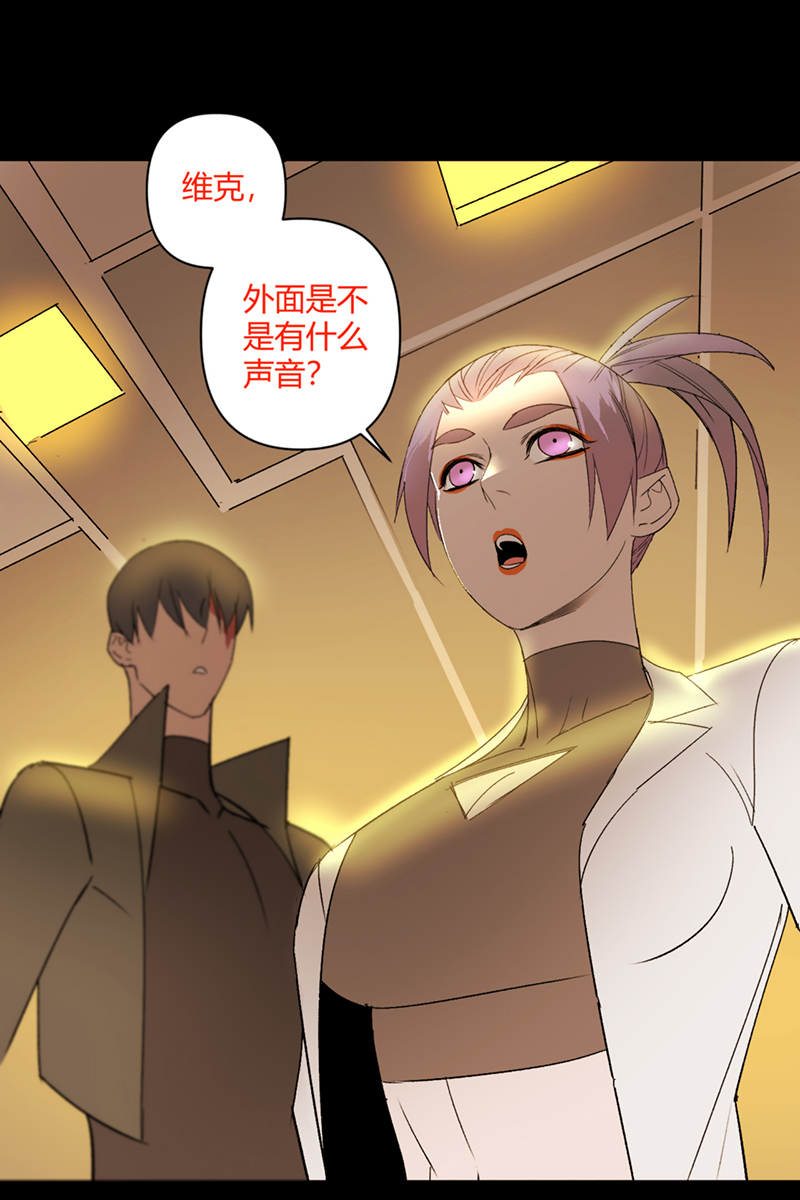 第34话26