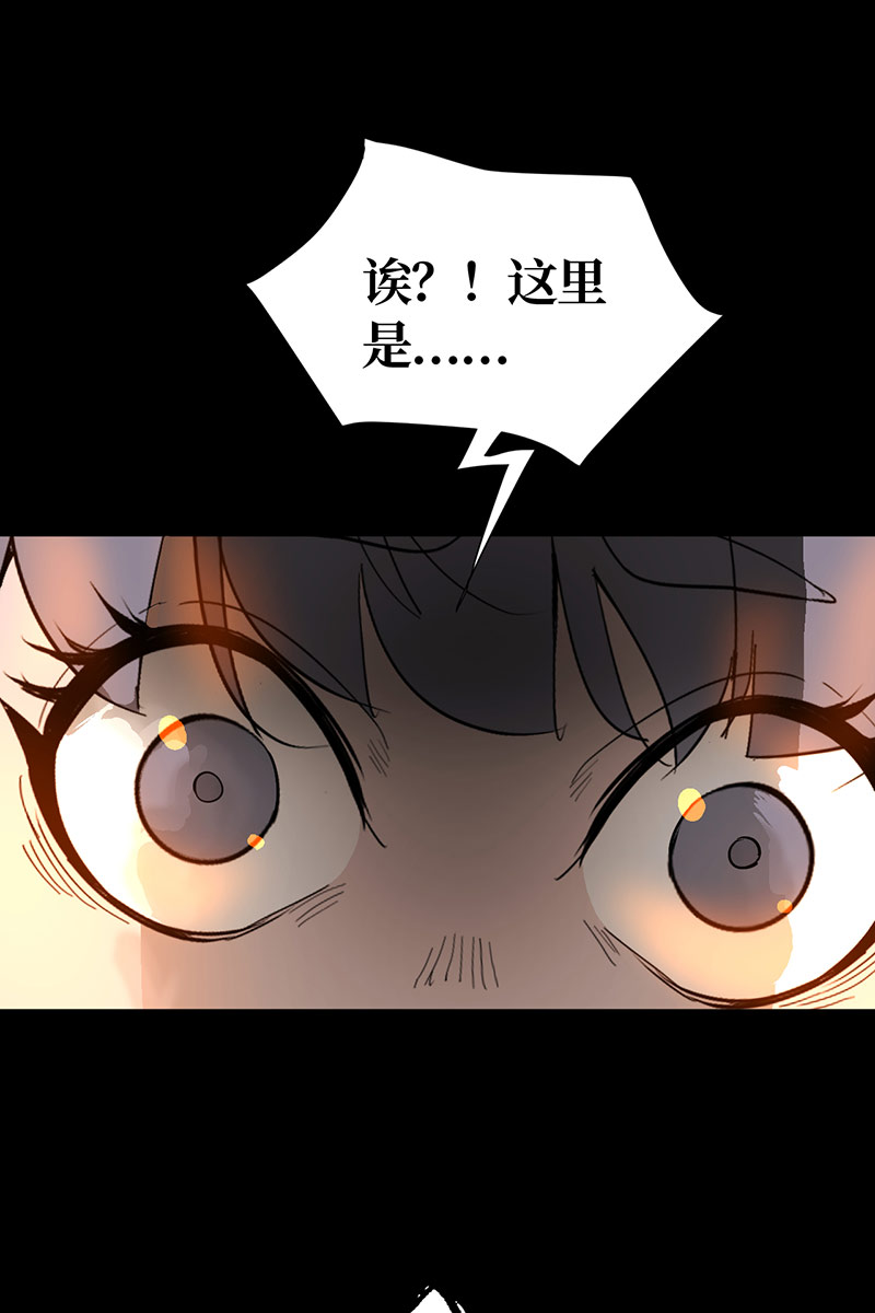 第6话54