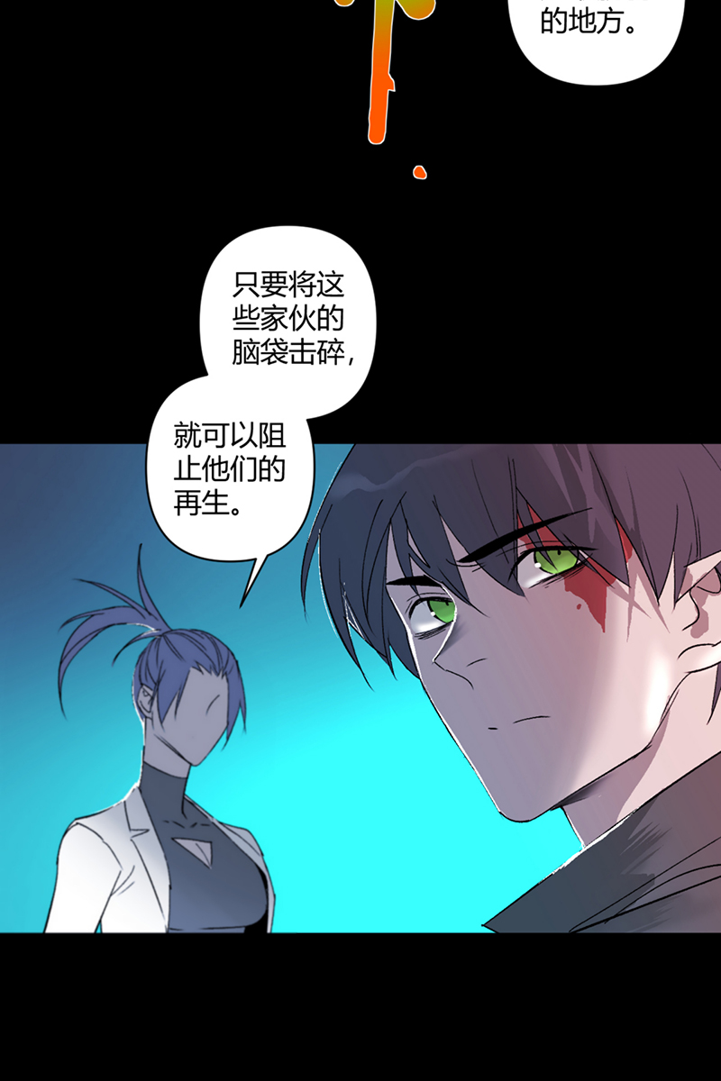 第36话44