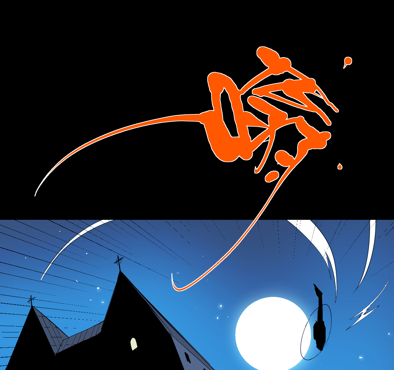 第12话93