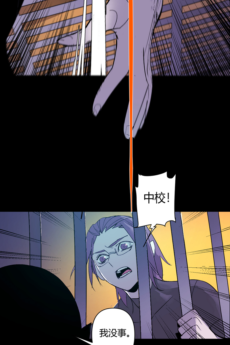第48话24