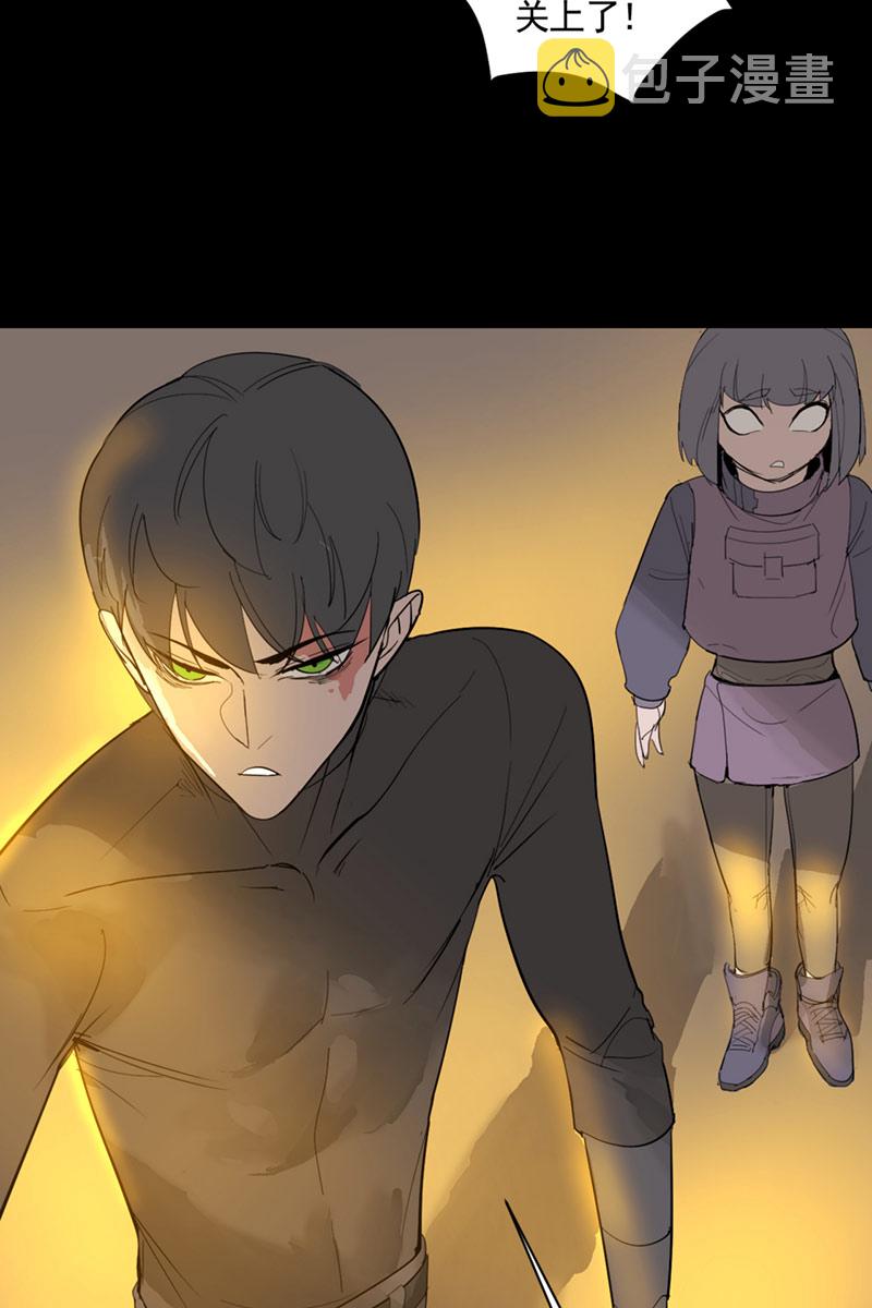 第7话19