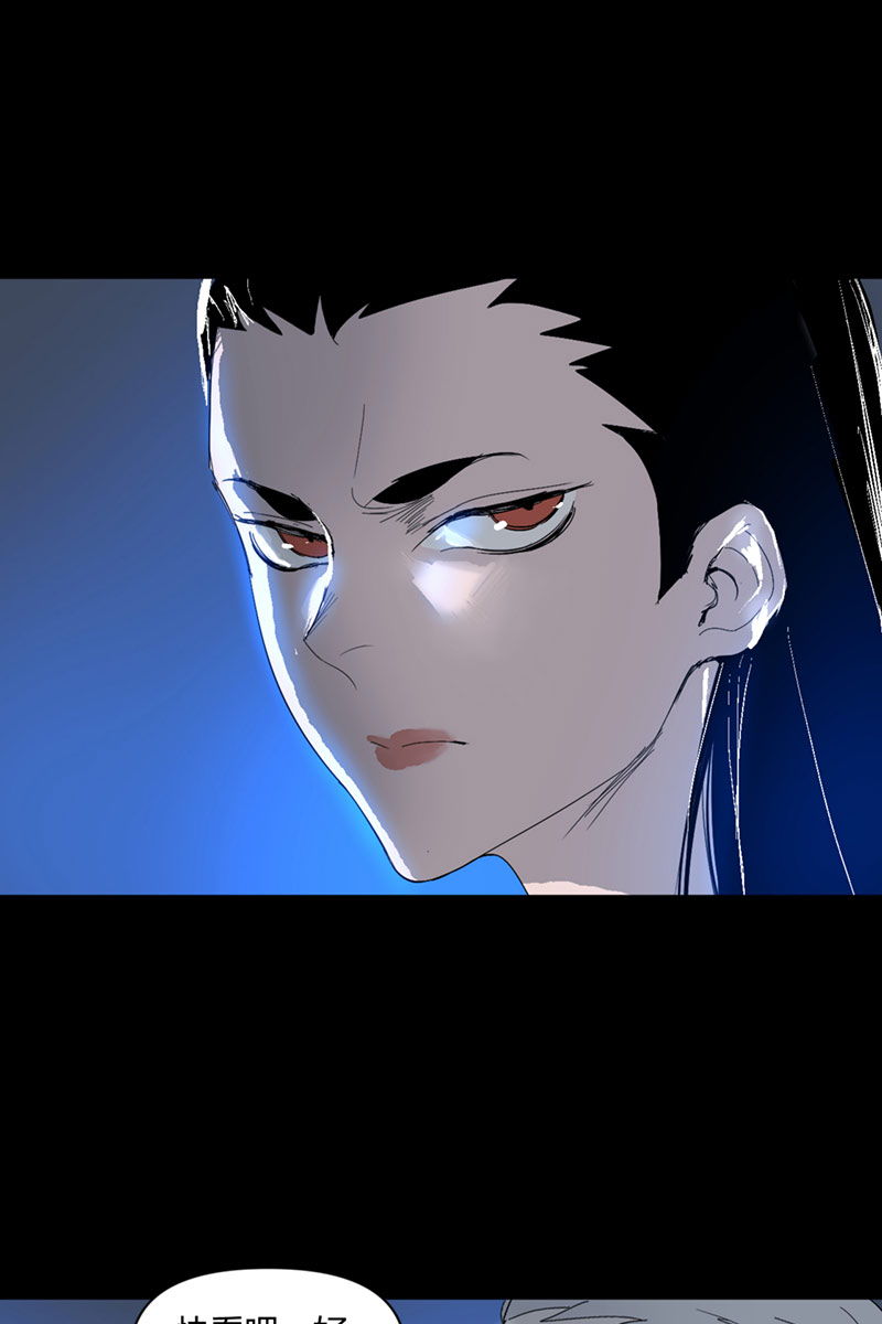 第7话56