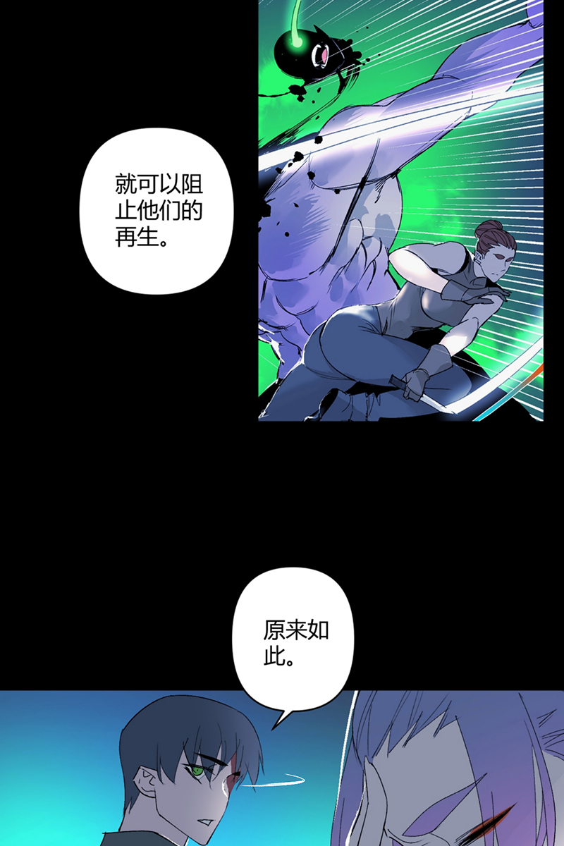 第37话1