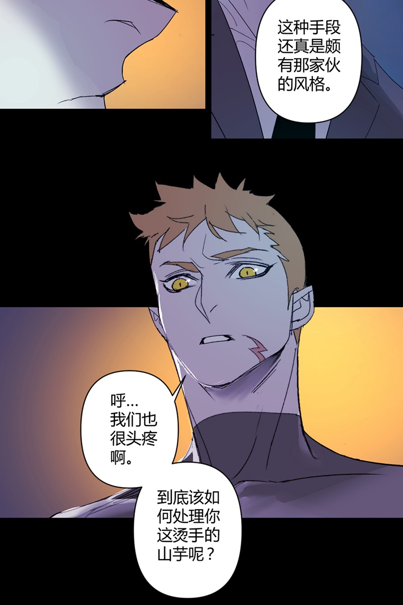 第48话28