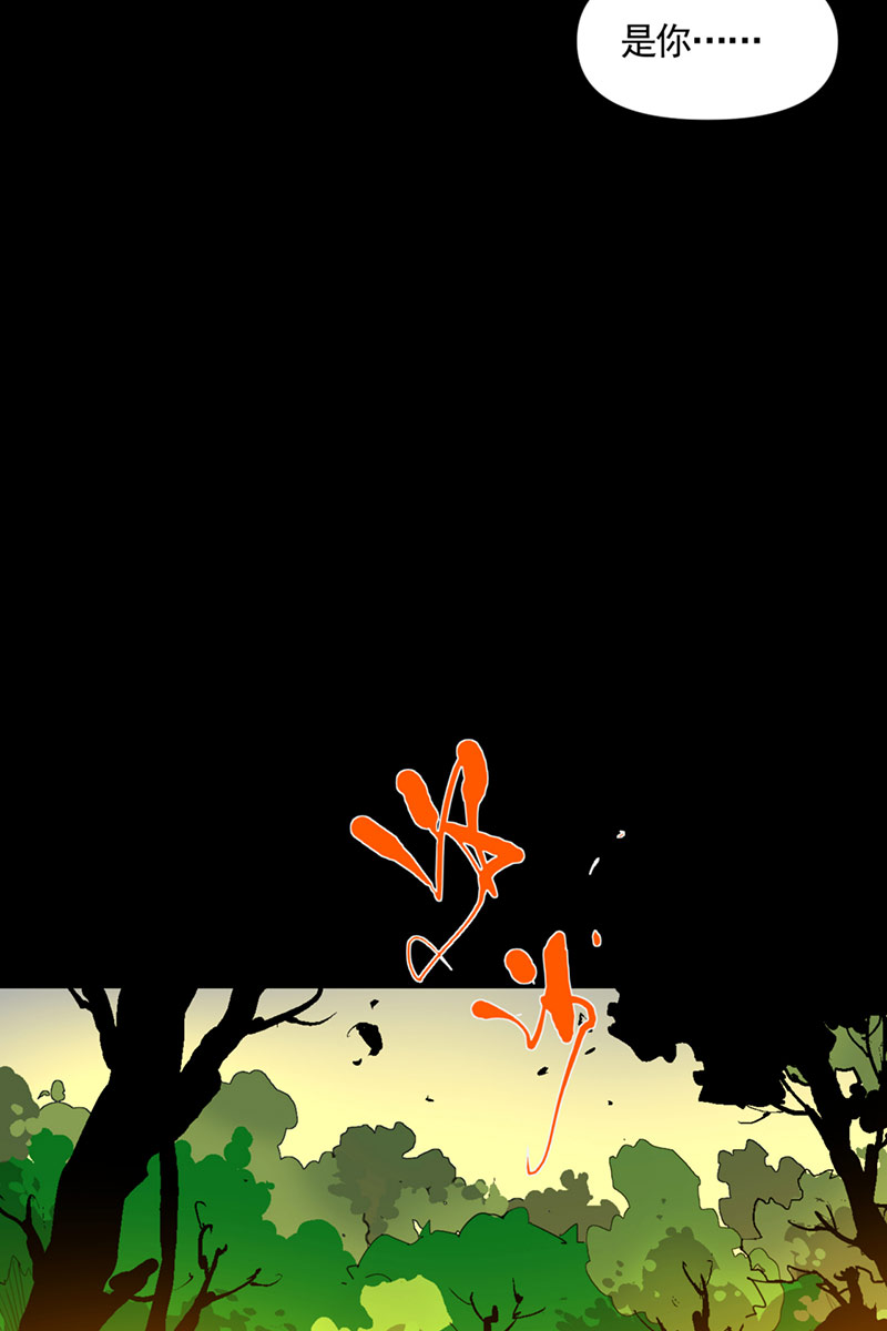 第10话22