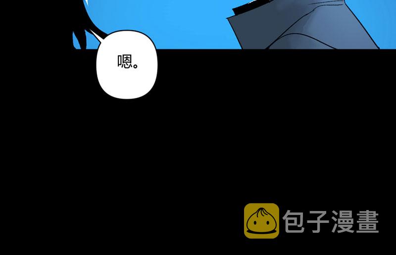 第29话23