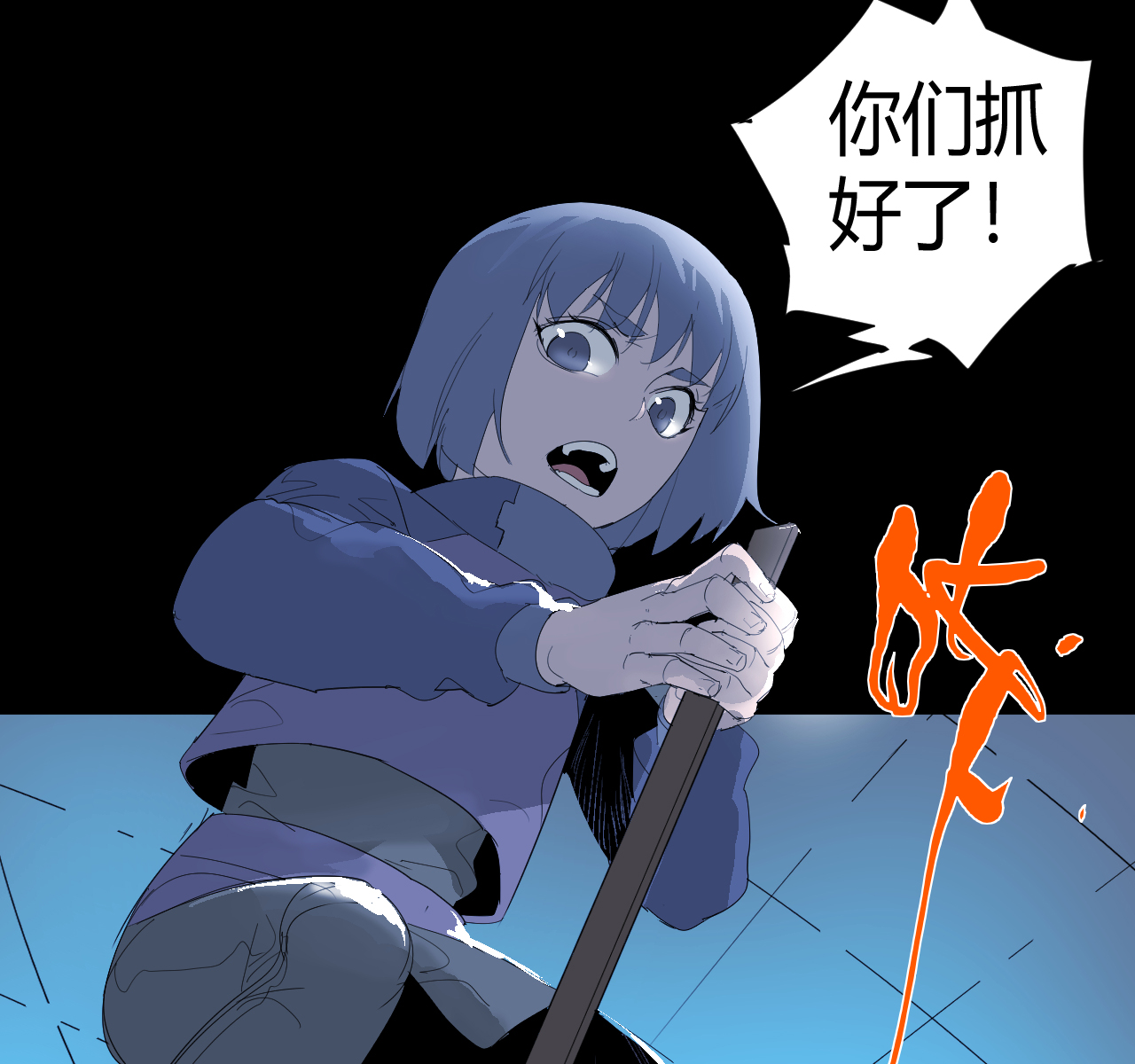 第12话28