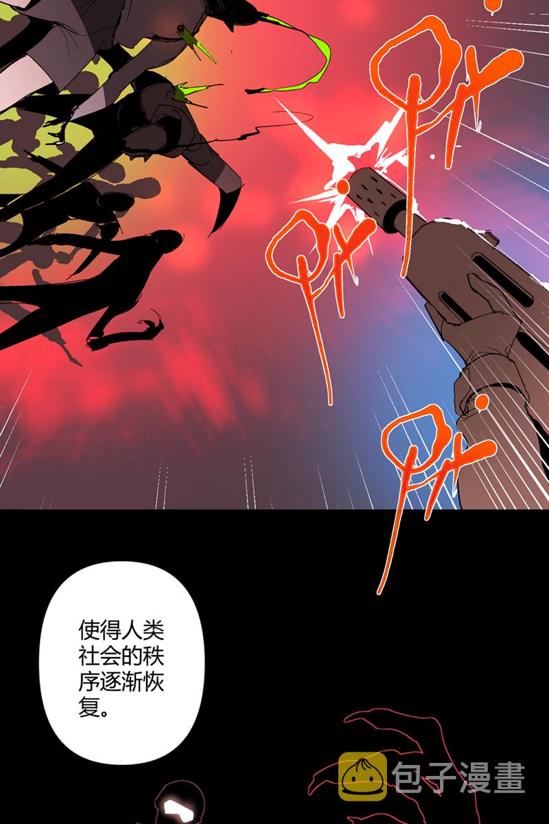 第23话28