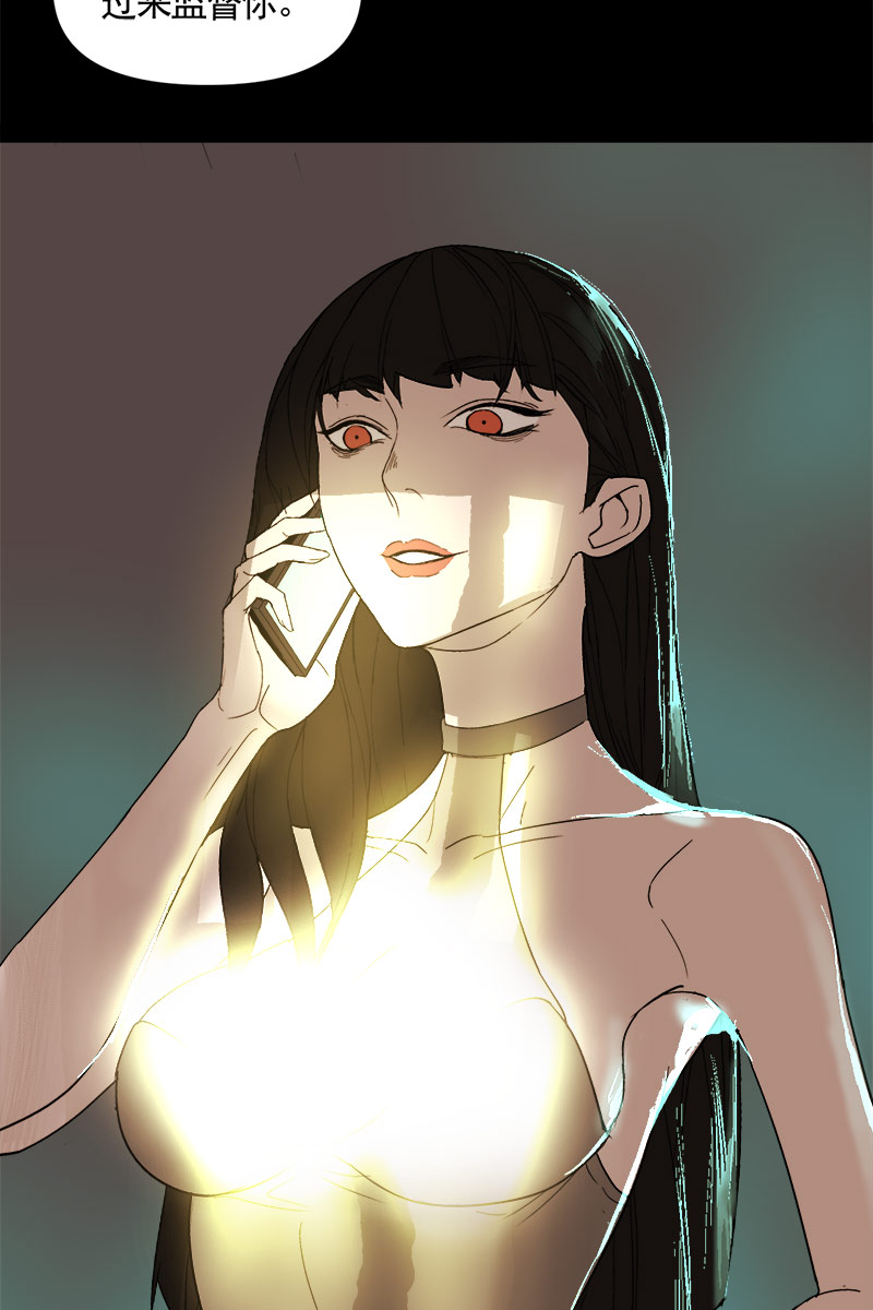 第3话35