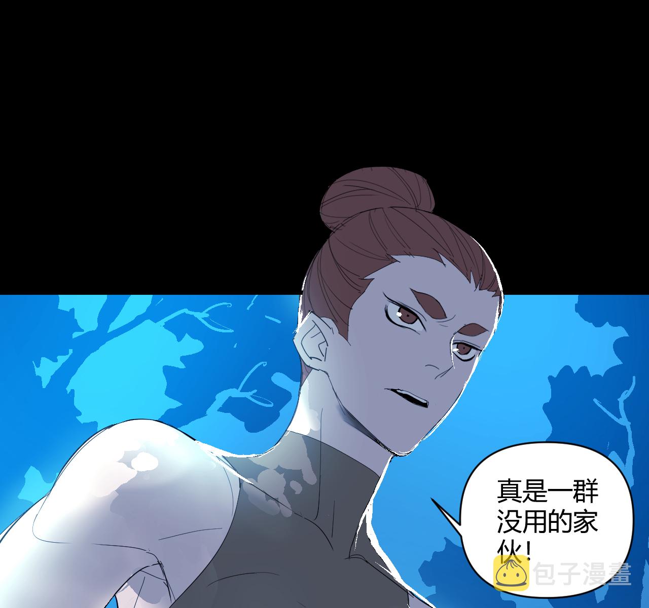 第14话34
