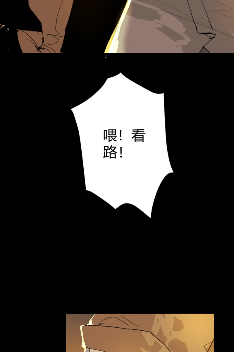 第18话5