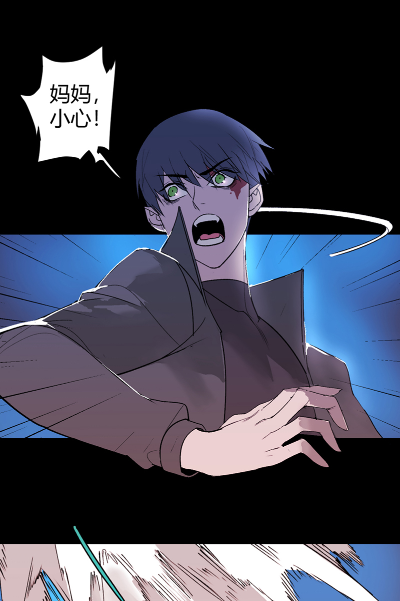 第34话31