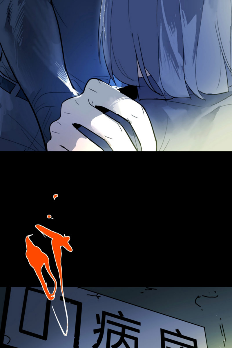第6话12