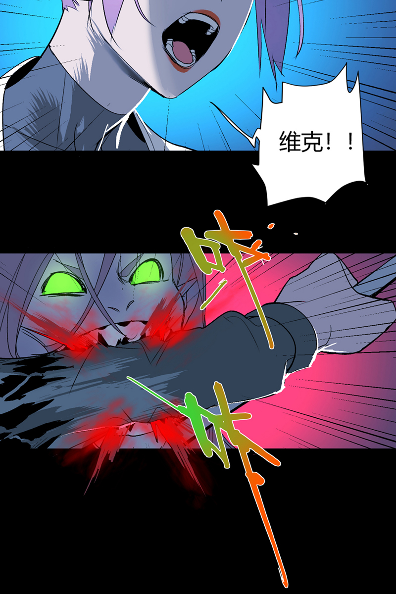 第37话22