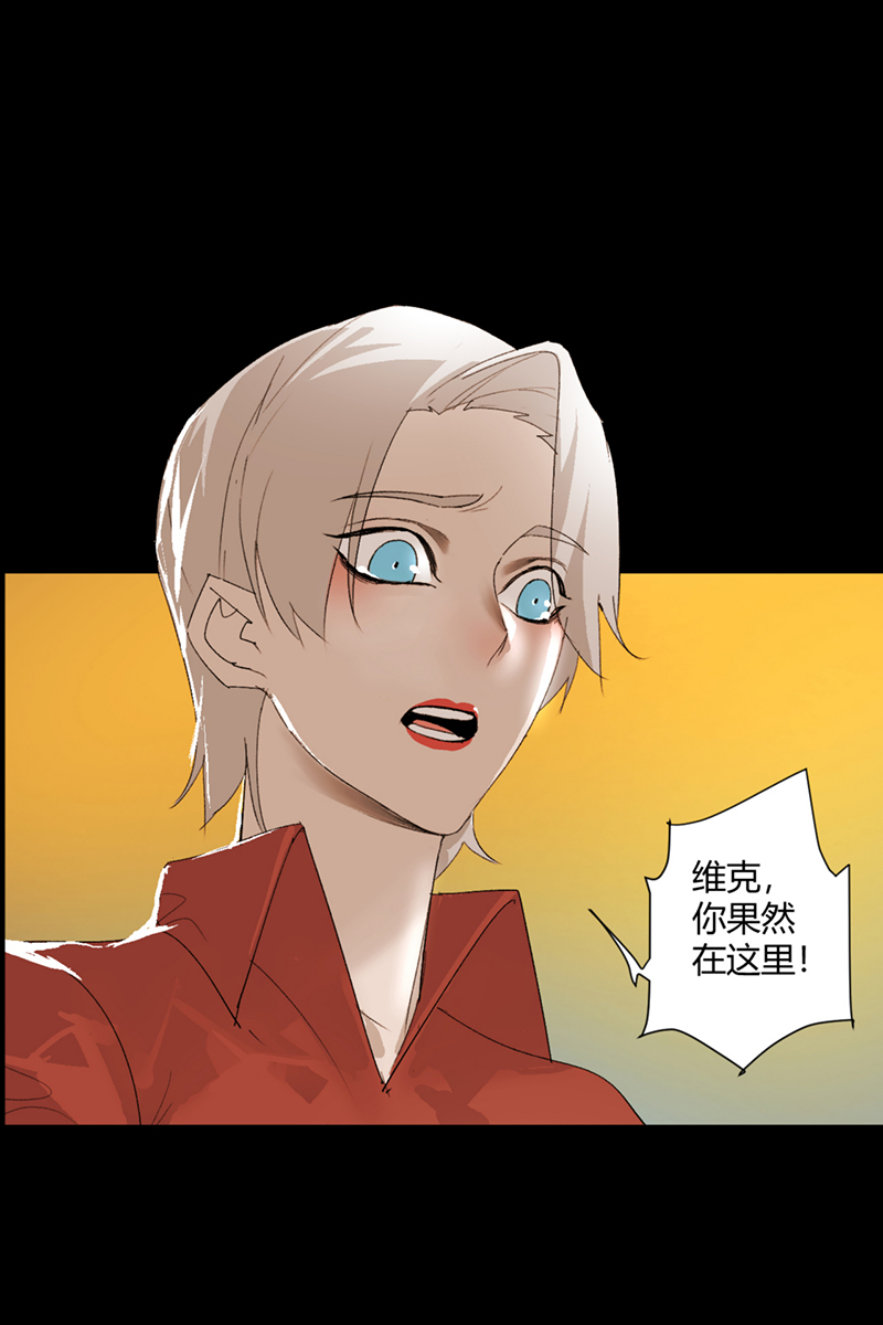 第26话34