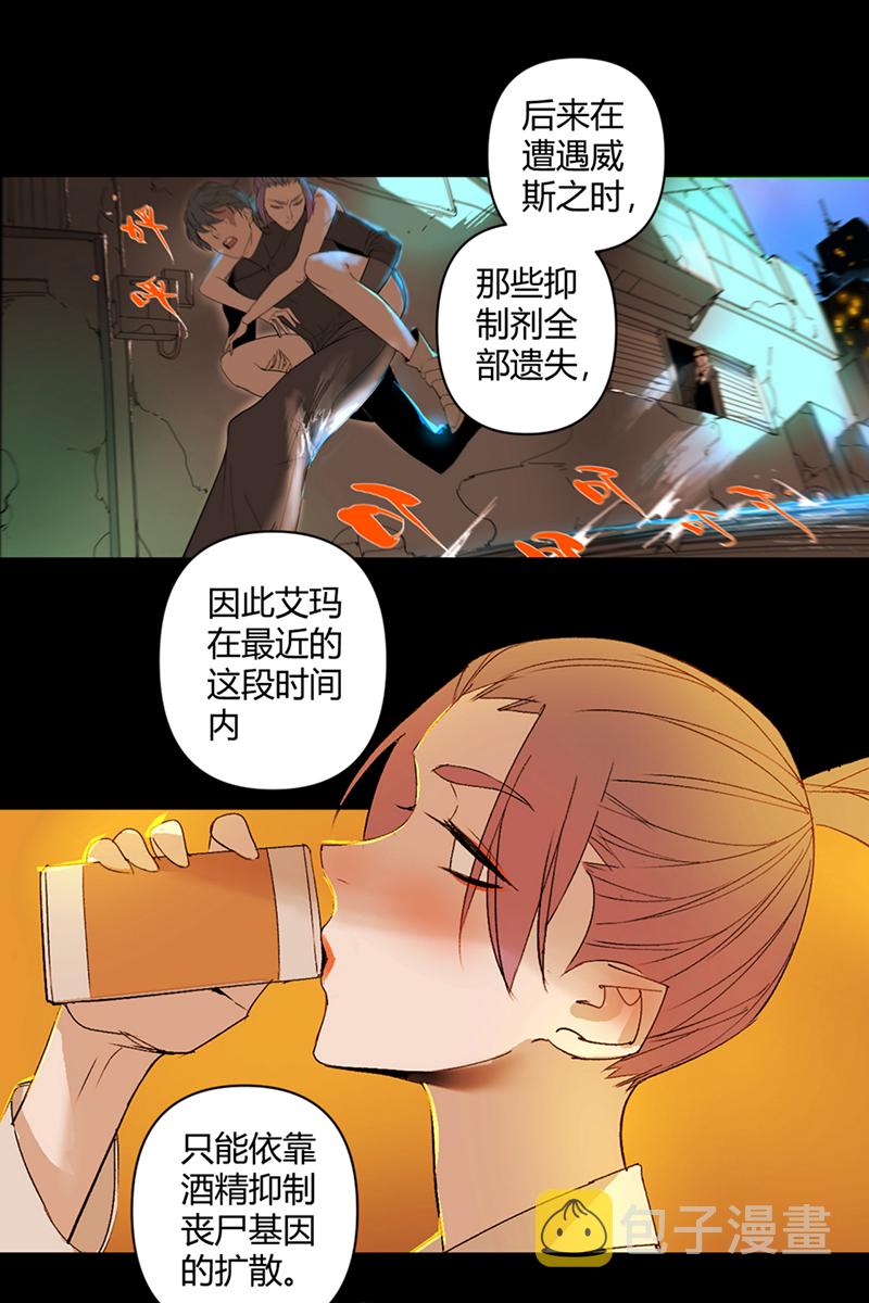第45话14