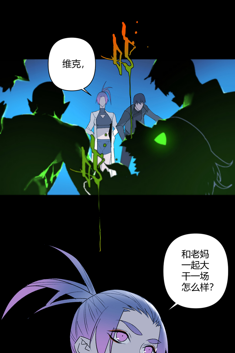 第34话38
