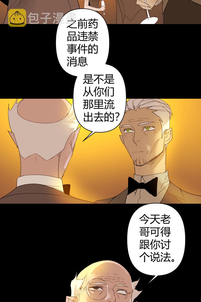 第55话10