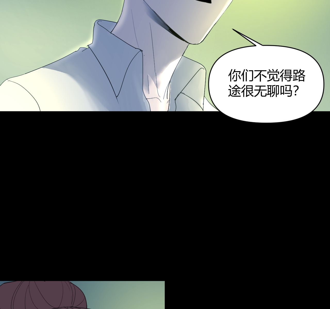 第13话46