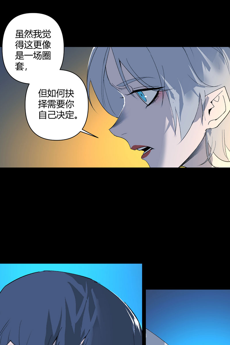 第28话30