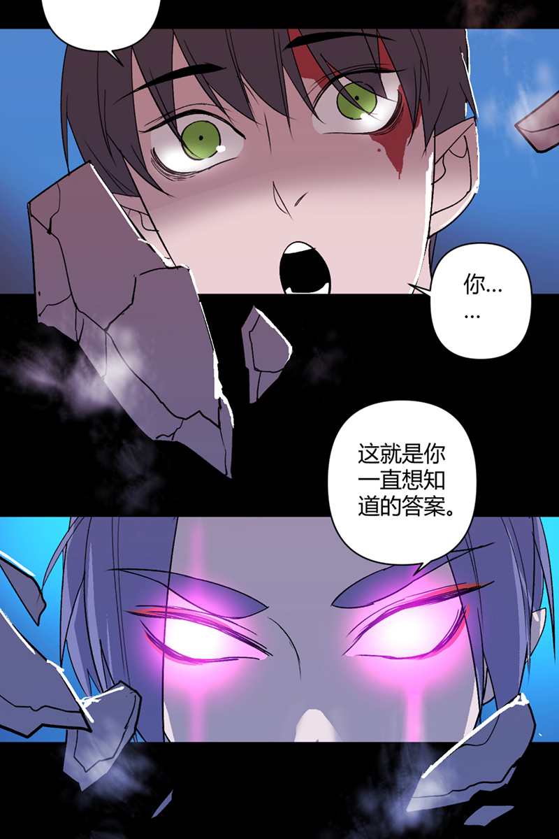 第34话34