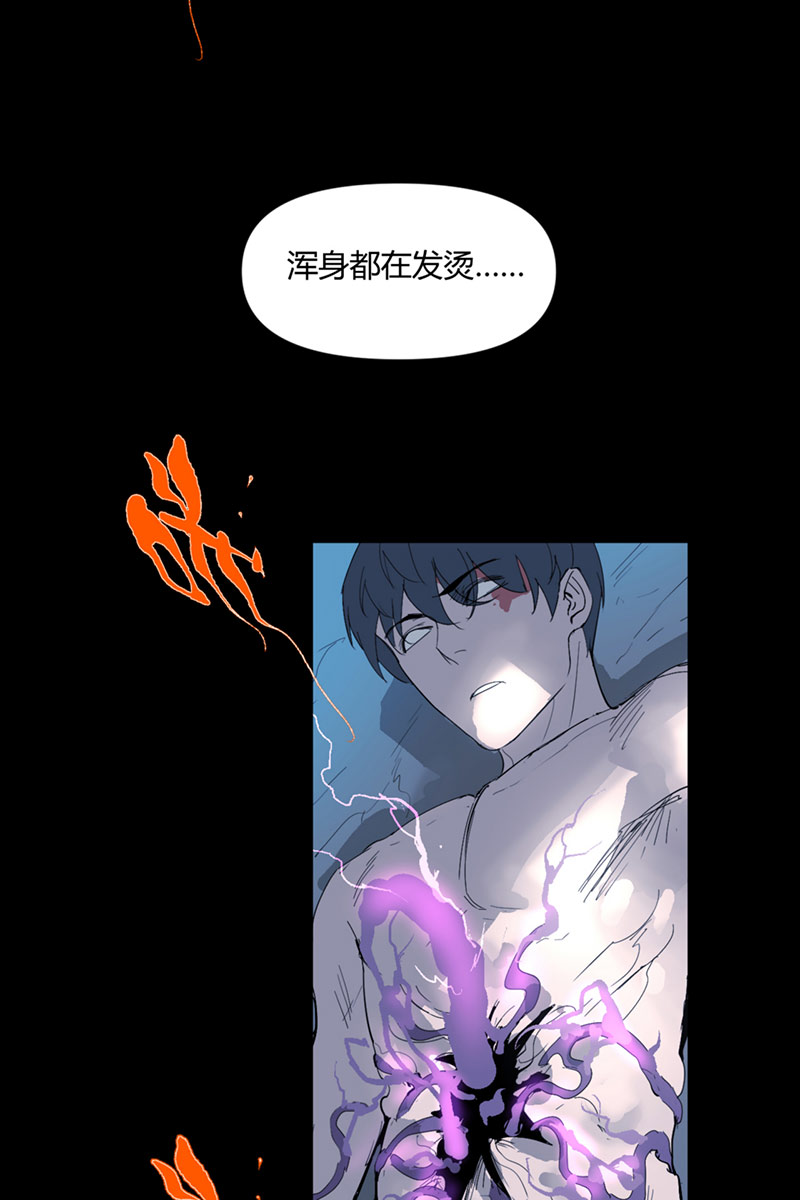 第9话28
