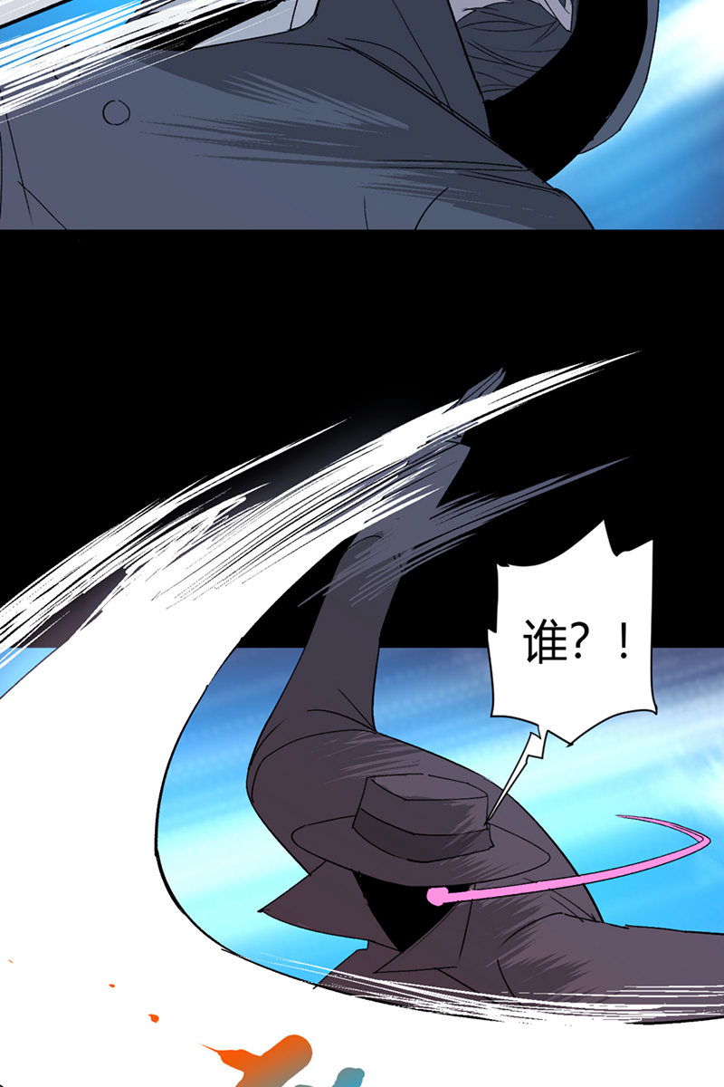 第36话29