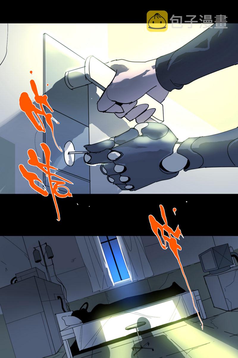 第5话28