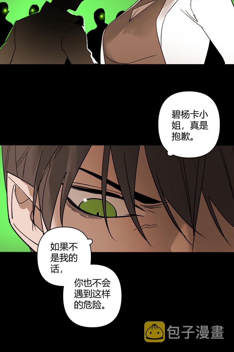 第35话26