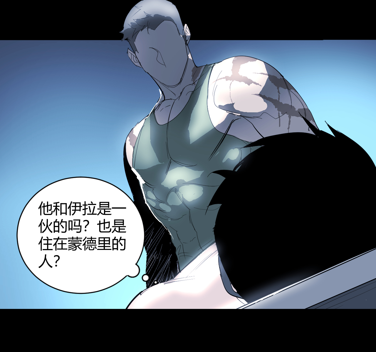 第12话12