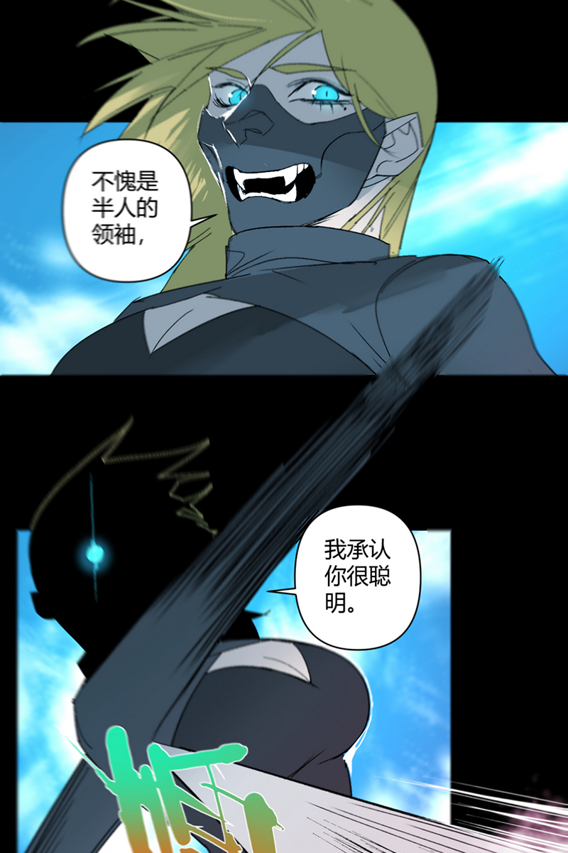 第40话27