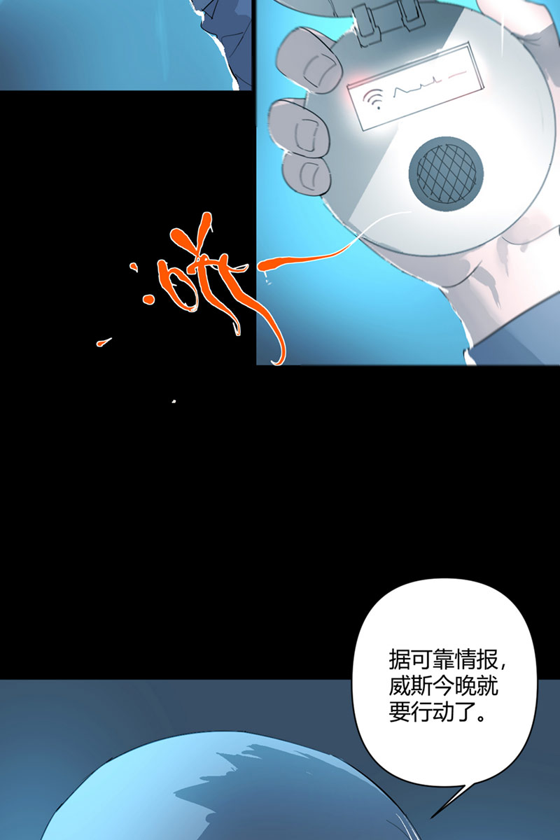 第5话52